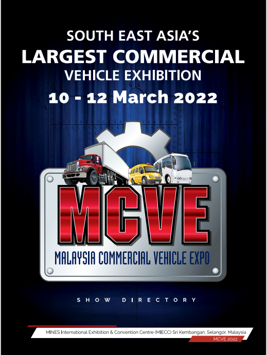 MCVE 2022 Show Directory