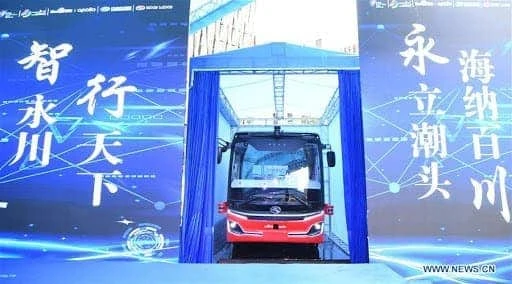 Baidu L4 Bus