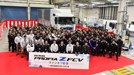 images/newsimages/2025/hino_hydrogen.jpg#joomlaImage://local-images/newsimages/2025/hino_hydrogen.jpg?width=800&height=450